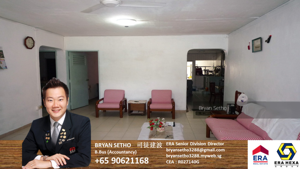 Jurong West Avenue 1 thumbnail photo